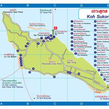 Sukorn Andaman Beach Resort Ko Sukon Exteriör bild